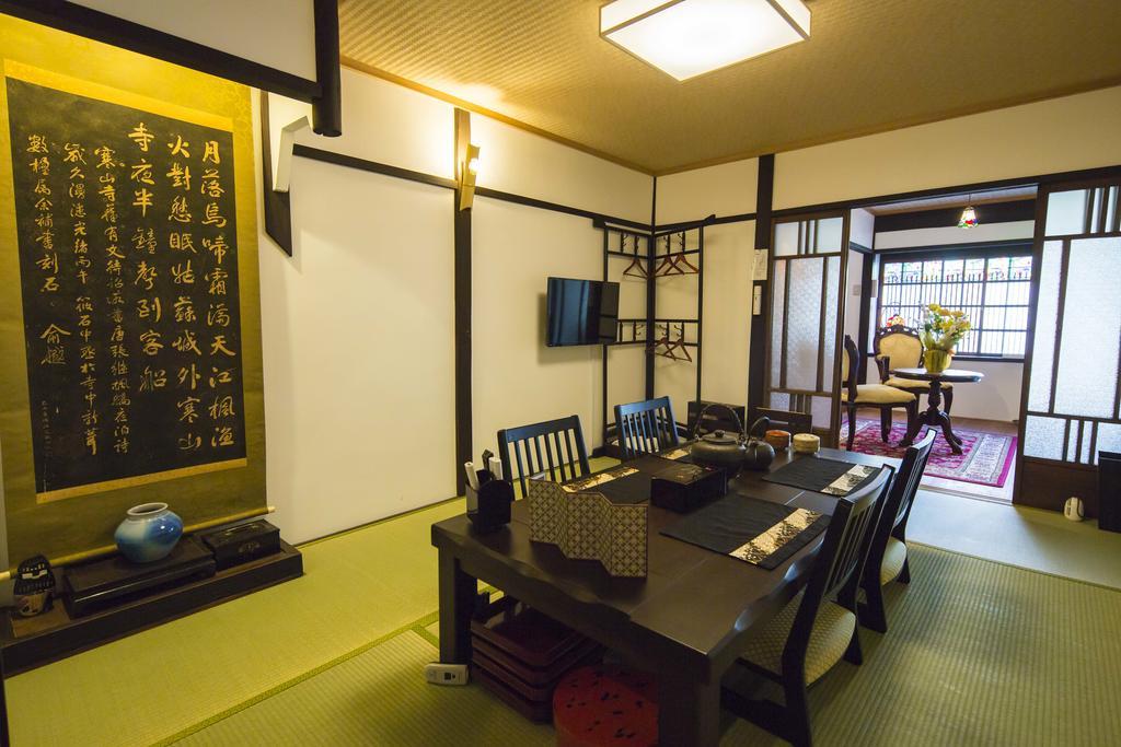 Holiday home Kyomachiya Hachijo